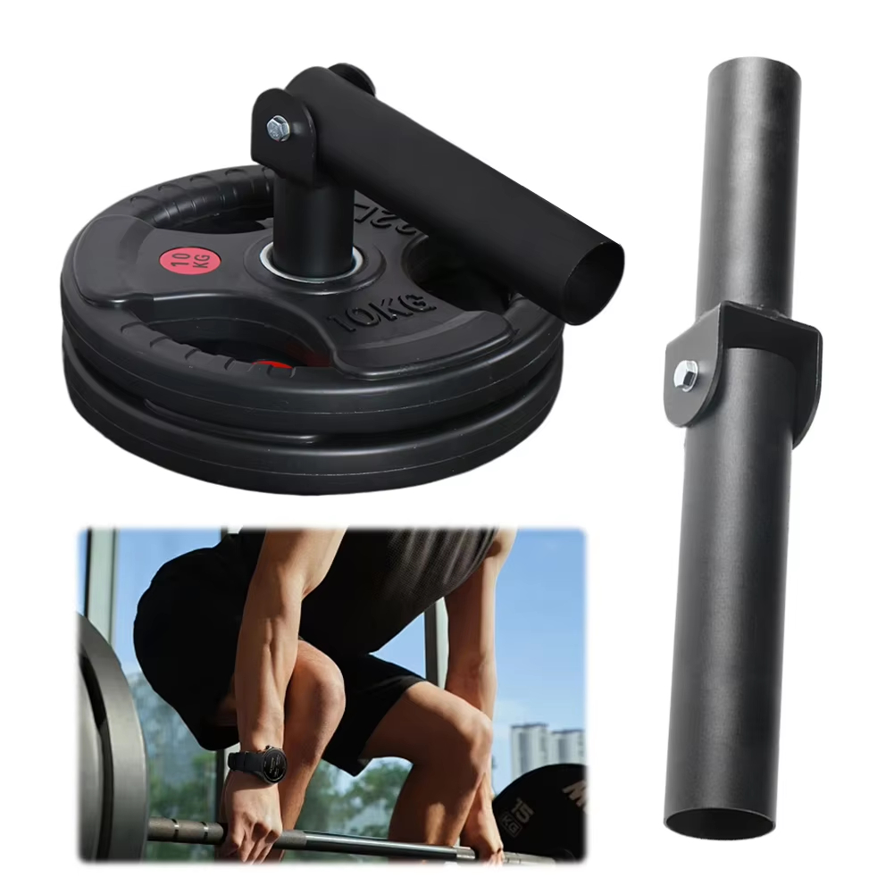Sports Equipment Warehouse - Versatile T Bar Row Landmine Attachment