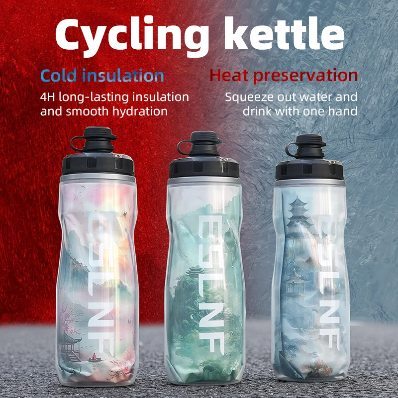 ESLNF 610ml Bicycle Water Cup  - Sports Water Bottle Insulated ulasan dan harga