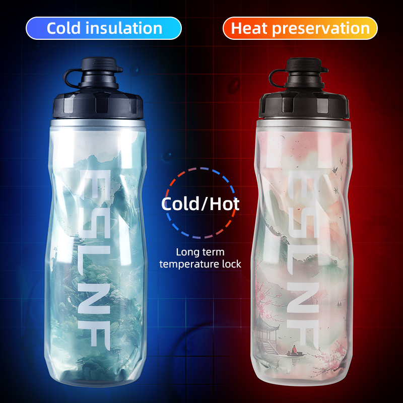 ESLNF 610ml Bicycle Water Cup  - Sports Water Bottle Insulated ulasan dan harga