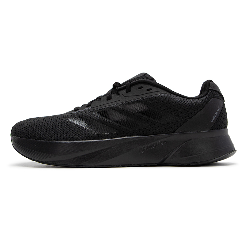 Adidas Men's Shoes Duramo Sl m - Adidas Shoes Duramo Sl ulasan dan harga