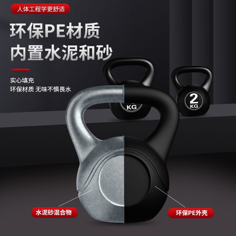 2026  Fitness Adjustable 8kg K - Sports Equipment Warehouse ulasan dan harga